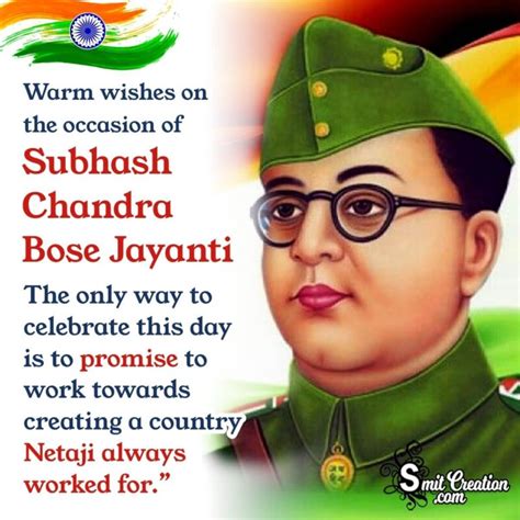 Subhash Chandra Bose Jayanti Wishes, Quotes, Messages Images ...