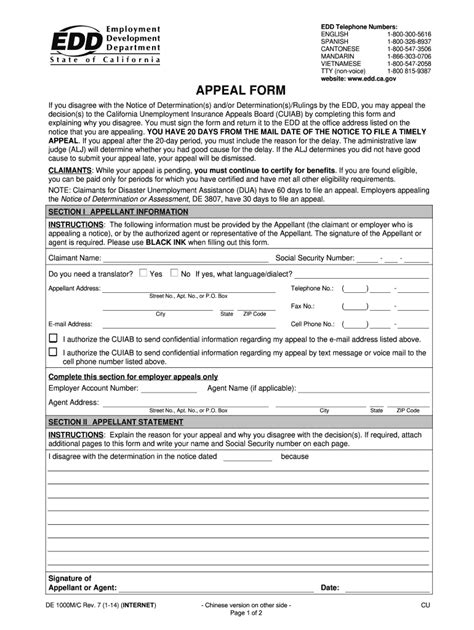 2014 2024 Form Ca Edd De 1000m C Fill Online Printable Fillable Blank Pdffiller