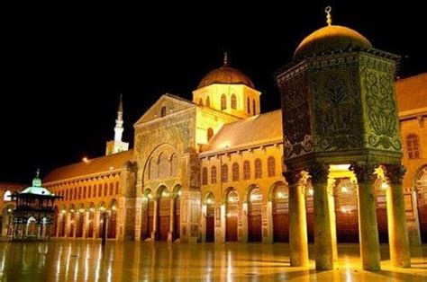 Pin By Heba On Umayyad Mosque Beautiful Mosques Mosque