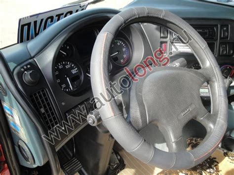 Оплетка на руль XXXL (47см) для грузовых авто купить по низким ценам в ...