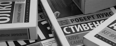 Анализ книг | Здравствуй! 2024 | ВКонтакте