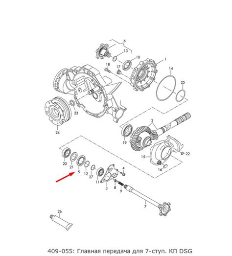 Сальник привода правый — Audi A6 (C7), 2,8 л, 2011 года | запчасти | DRIVE2