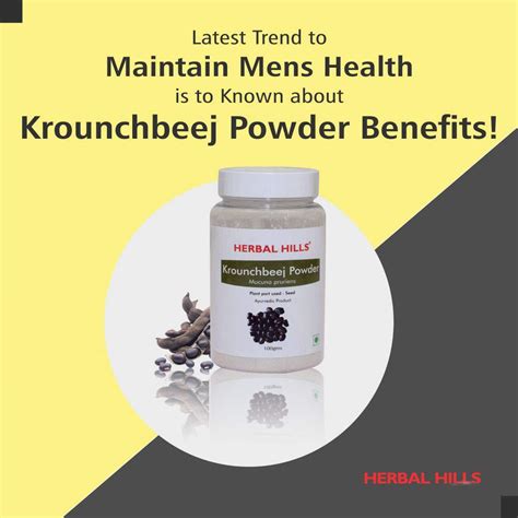 Herbal Hills Krounchbeej Powder Sepalika