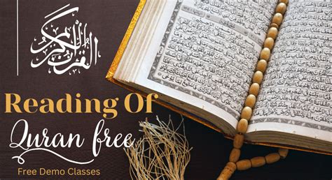 Read Quran Online For Free Al Huda Quran Learning