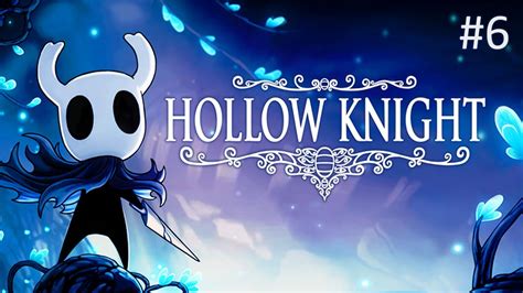 O Coliseu Dos Tolos Hollow Knight Youtube