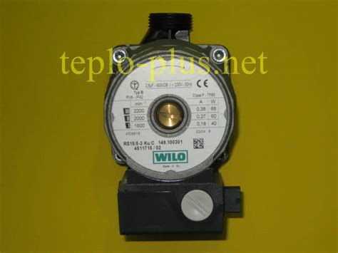 Купить Насос Wilo RS15/5-3 Ku C 149100301 Hermann Eura 23 E, 23 SE ...