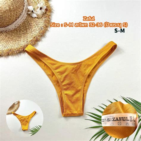 Bikini S M Shopee Thailand
