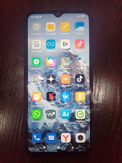Xiaomi Redmi 9C NFC 4GB/64GB — купить в Красноярске. Состояние: Новое ...