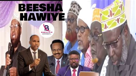 DAAWO Odayaasha Beesha Hawiye Oo Taageeray Farmaajo Fariina U Diray