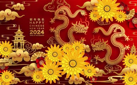 Joyeux Nouvel An Chinois 2024 Le Signe Du Zodiaque Du Dragon Avec Des