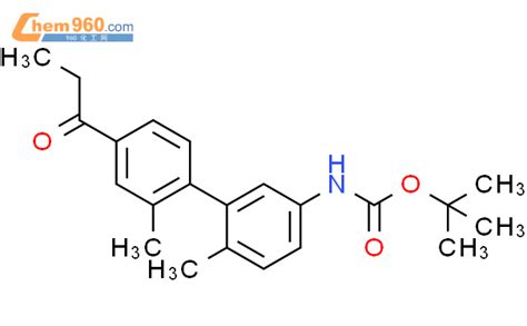 Carbamic Acid Dimethyl Oxopropyl