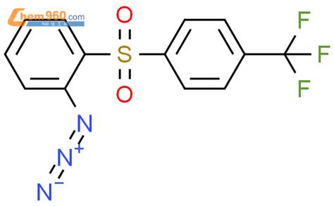 61174 51 4 Benzene 1 azido 2 4 trifluoromethyl phenyl sulfonyl 化学式