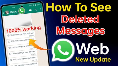 How To See Deleted Message On Whatsapp Web Whatsapp Web Me Delete Msg