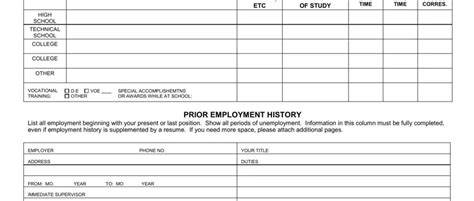 Cinemark Employment Application Pdf Form Formspal