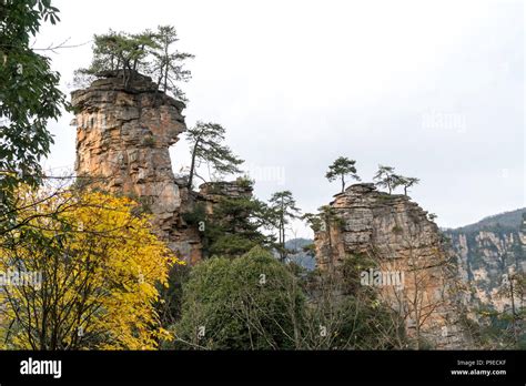 Hunan, china landscape hi-res stock photography and images - Alamy