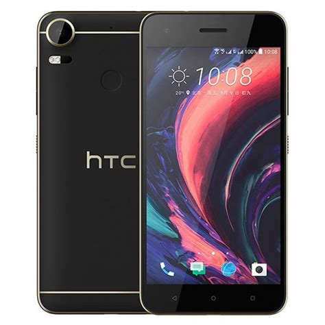 Htc Desire Pro Full Specification Price And Comparison Gizmochina