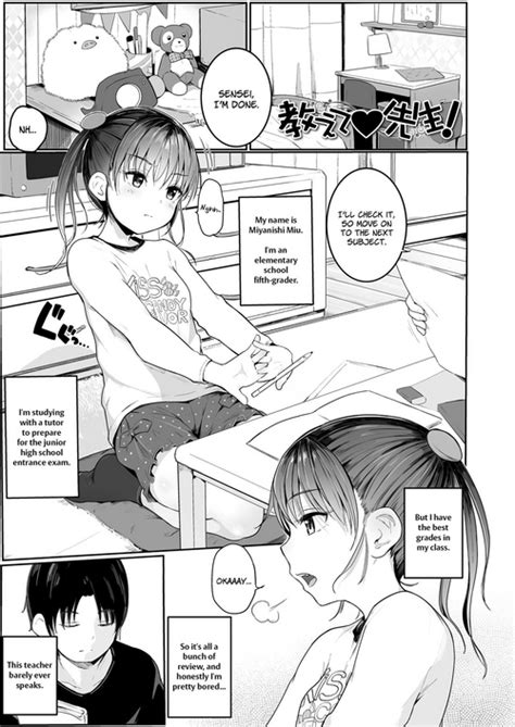 Artist Kinomoto Anzu Nhentai Hentai Doujinshi And Manga