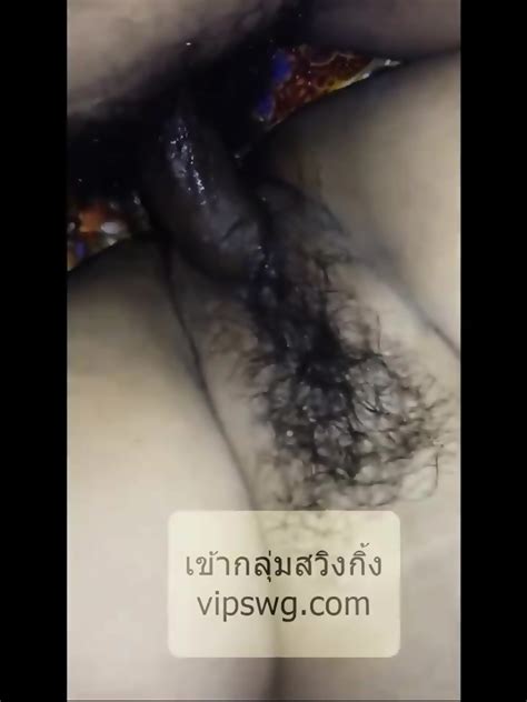 Hot Amateur Pussy
