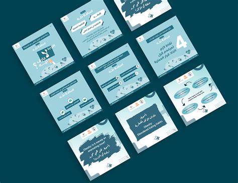 Design Social Media Vault Drosama Taha Behance