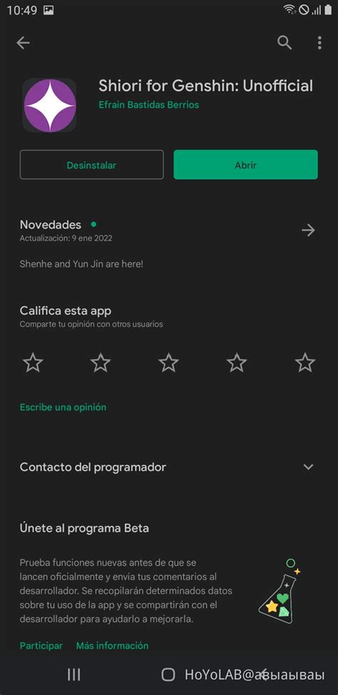 Hola Les Dejo Una App Para Que Les Ayuda A Como Pueden Equipar A Su