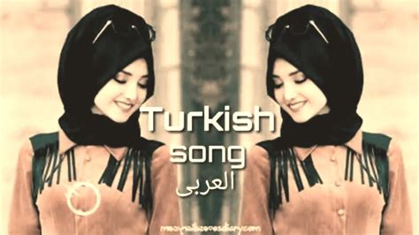 Turkish Mashup Kadr Esraworld Speed Up TikTok Song YouTube