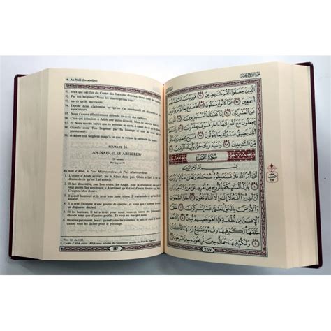 Livre Le Noble Coran Traduction Fr Ar Grand Format Al Hidayah