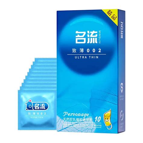 Mingliu Condoms Ultra Thin Natural Latex Penis Sleeve Safer