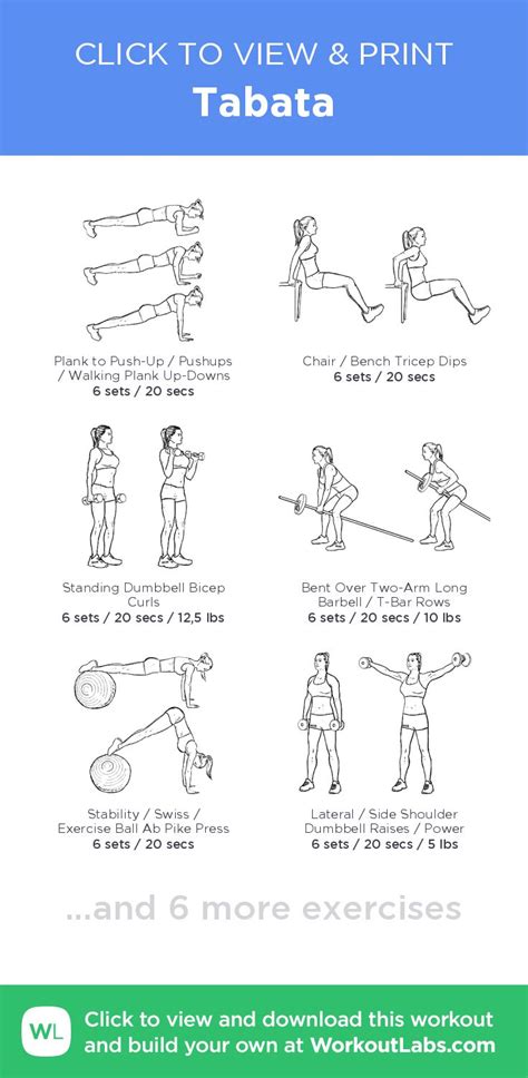 Name This Workout Click To View And Print This Illustrated Exercise