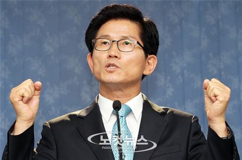 김문수 경기도지사대선출마 공식 선언 노컷뉴스