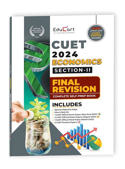 Educart Economics Section Nta Cuet Ug Entrance Exam Book Final