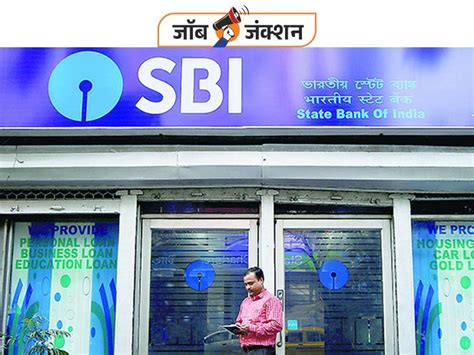 Bank Jobs Sbi Probationary Officer Recruitment Details Update