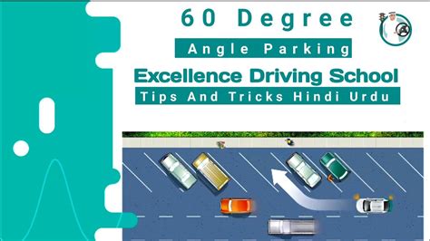 ANGLE PARKING RTA ANGLE PARKING SMART YARD TEST 60 DEGREE PARKING