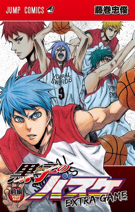 El Manga Kuroko No Basuke Extra Game De Tadatoshi Fujimaki Se Acerca A