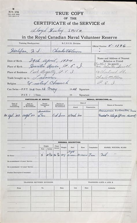 smith seaman quackenbush funeral home 4