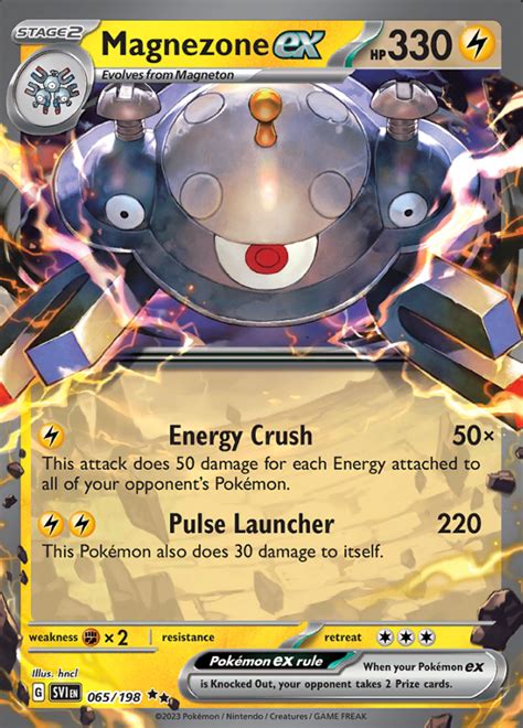 Magnezone Ex Scarlet Violet Double Rare Holo Pokemon Tcg