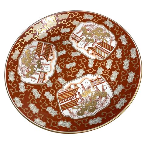 Vintage Japanese Gold Imari Hand Painted Porcelain Decorative Etsy