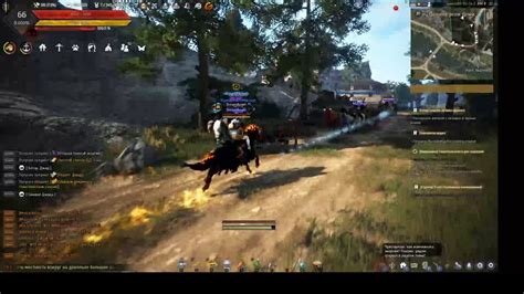 Black Desert Naked YouTube