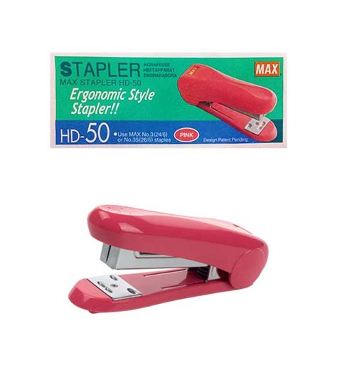 Max Stapler HD-50 - DeGrocery.com