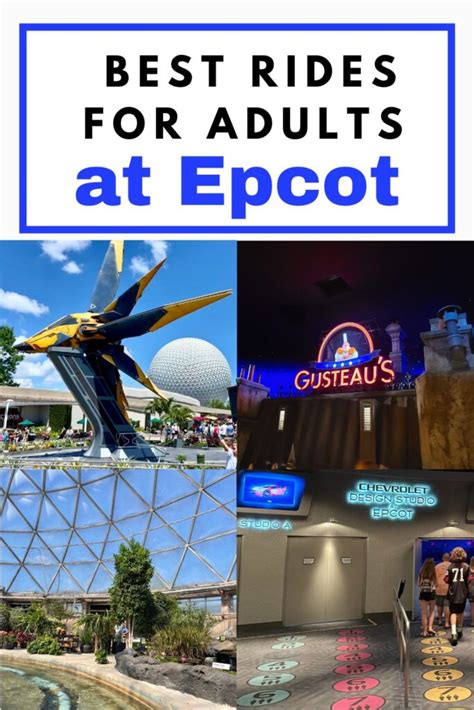 Best Epcot Rides for Adults - simplifyorlando.com