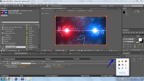 adobe  effects islamicver