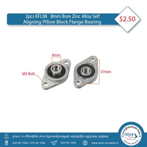 Zinc Alloy Self Aligning Pillow Block Flange Bearing Arrowdot Store
