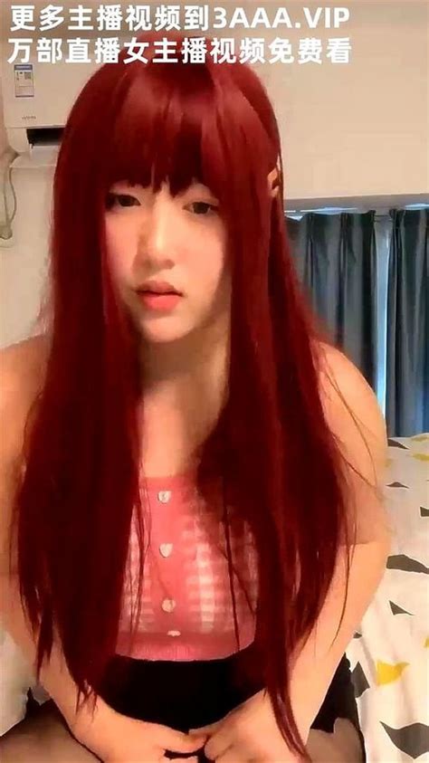 Watch 中国直播一头红发丰满妹妹新人下海小秀丰乳肥臀紧致小穴开档丝袜抬起双腿圆润大肥臀极度诱惑 Mature 丝袜 中国