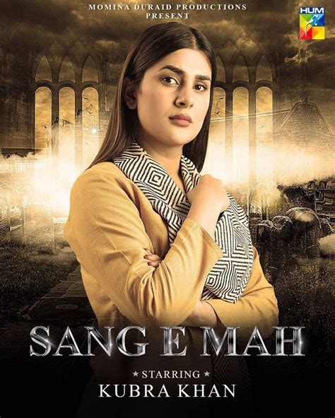 Drama Serial Sang E Mah Posters Are Out Now Reviewitpk