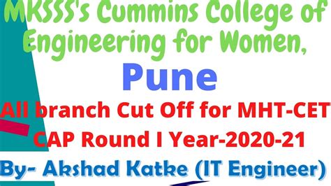 Mksss S Cummins College Of Engineering For Women Pune Cap Round