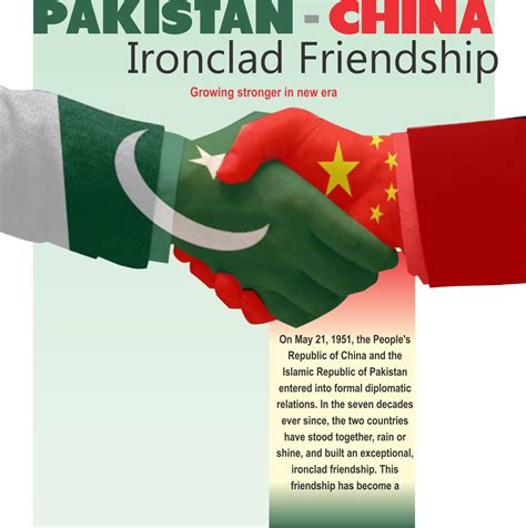 Pak-China Ironclad Friendship. – Jahangir's World Times