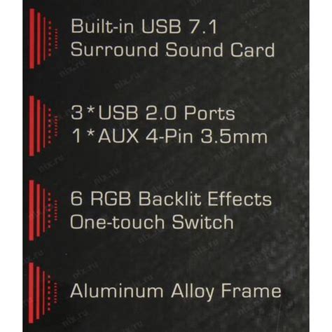 Подставка A4Tech Bloody дным устройством A4TECH Bloody GS2 — купить ...