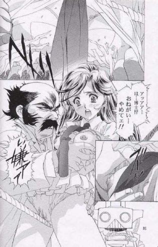 Chizuru Luscious Hentai Manga Porn