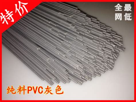 Usd Plastic Electrode Pp Electrode Ppr Electrode Pe Electrode