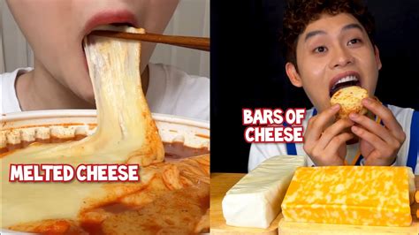 Mukbangers Eating Unnecessary Amount Of Cheese Taenut 2 0 YouTube