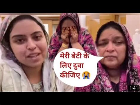 Saba Ki Pregnancy Update Youtube